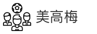 美高梅_娱乐平台_在线游戏_棋牌娱乐