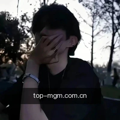 陈静